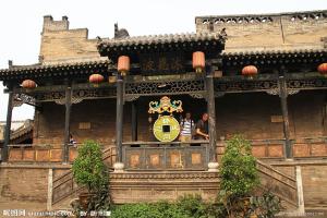 Rishengchang Ancient Bank